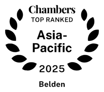 chambers_badge_belden_2025