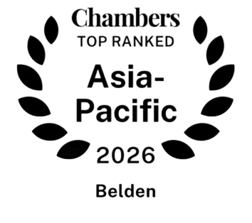 chambers_badge_belden_2026