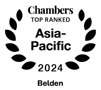 chambers_badge_belden